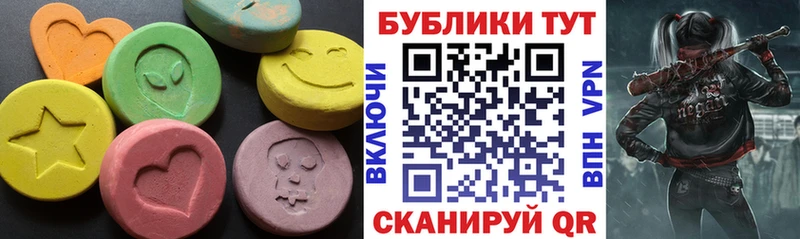 как найти закладки  Княгинино  Экстази ешки 