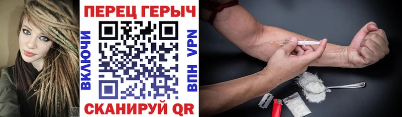Героин VHQ  продажа наркотиков  Княгинино 