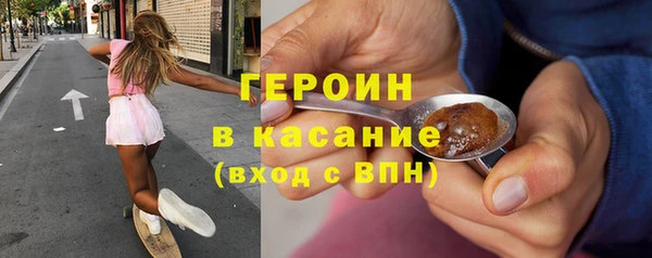 ECSTASY Белоозёрский