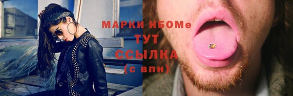 бошки Богданович