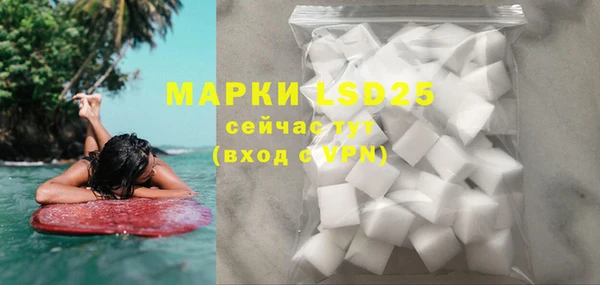 бошки Богданович