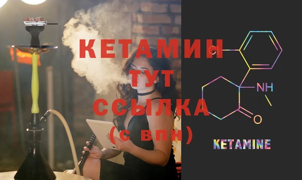 бошки Богданович
