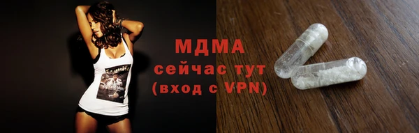 бошки Богданович