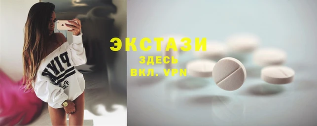 стафф Богородск