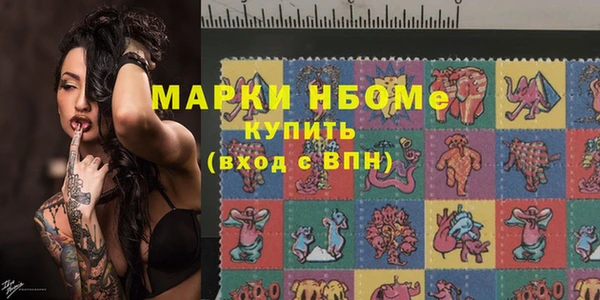 ECSTASY Белоозёрский