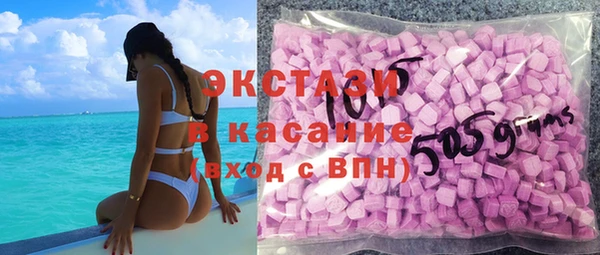 бошки Богданович