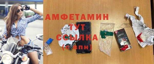 ECSTASY Белоозёрский
