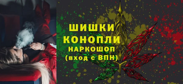экстази Богородицк