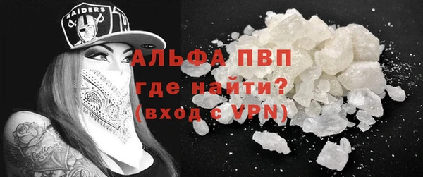 бошки Богданович