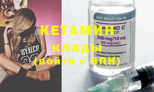 ECSTASY Белоозёрский