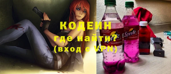 бошки Богданович