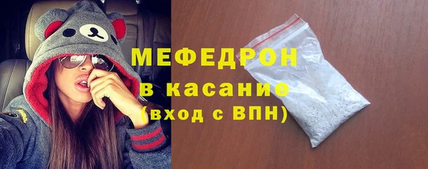 бошки Богданович